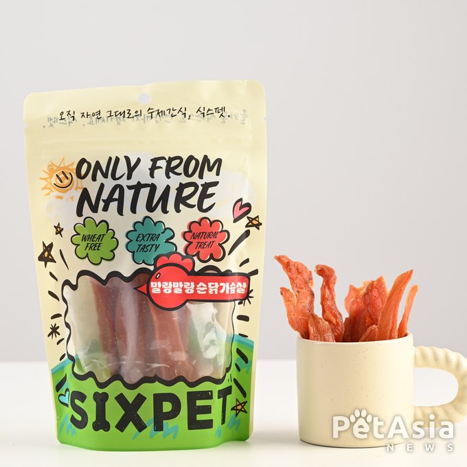 MC펑키 고영두가 식스펫과 만난 이유?