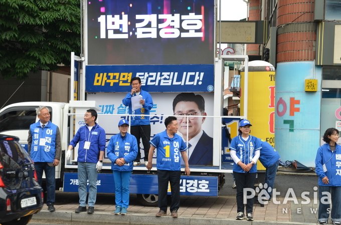 가평군수 김경호 후보 “어르신·장애인·아이·청년 모두 안심하는 가평 만들겠다”