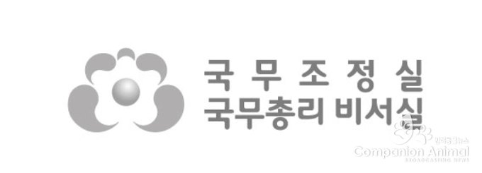 이낙연 국무총리, 포항 지진 관련 긴급지시