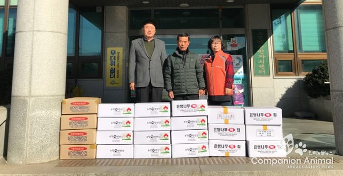세종시 소정면 배동필씨, 행복 나눔 실천