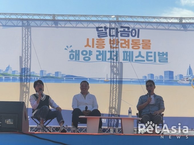 온라인에서 나눈 인연, 반려견과 함께 축제에서 만나다