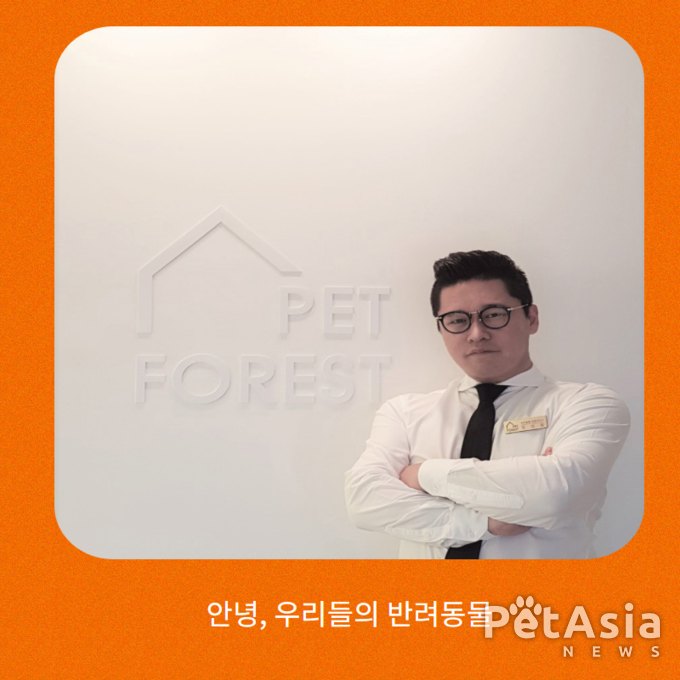 펫로스 추천 도서! "안녕, 우리들의 반려동물" 눈물과 공감 그리고 위로의 말이 있다!