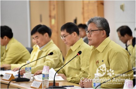 산림청, 산불관계관 회의 개최...봄철 산불안전 최우선 추진