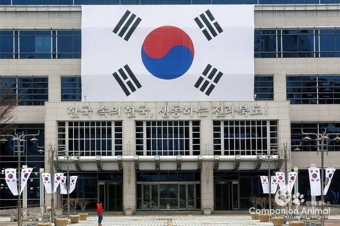 2017년 전라북도 시·군, 재난관리 잘했다