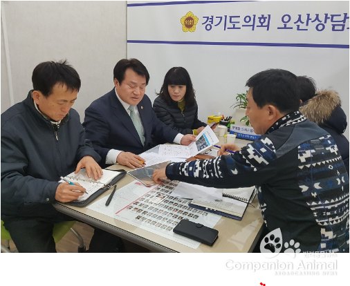경기도 송영만의원,오산상담소에서 서부우회도로 공사 민원해결