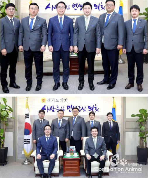 경기도 의회 정기열의장, 경기지구청년회의소 임원진 접견