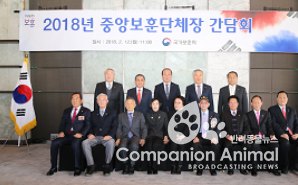 피우진 보훈처장, “보훈단체 수익사업 문제점 바로 잡겠다”