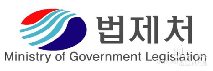 법제처, 2018년도 자치법규 입법컨설팅 대상 지자체 선정