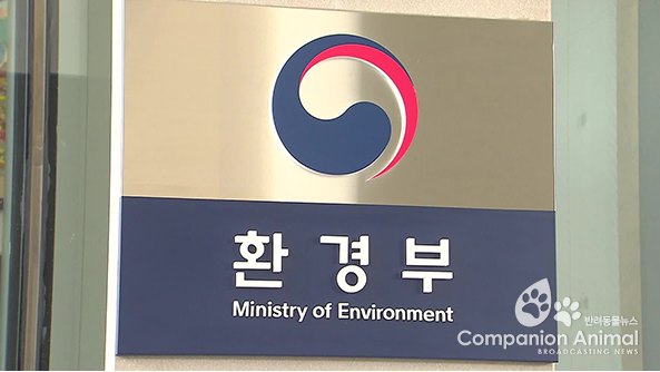 산불예방 위해 국립공원 일부 탐방로 통제