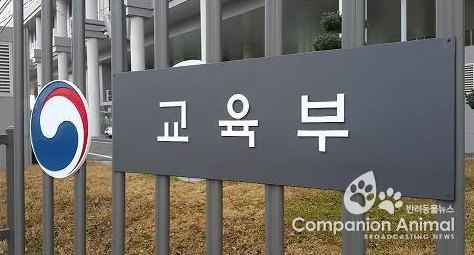 국가장학금, 60만 대학생에게 등록금 절반 이상 지원!