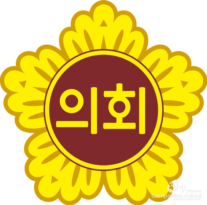서울시의회。 서울시, 재난취약계층 가스보일러 안전 확보 방안 마련 시급