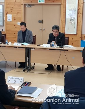 산림청, '마을공동 산림텃밭 조성 관계관 회의' 개최