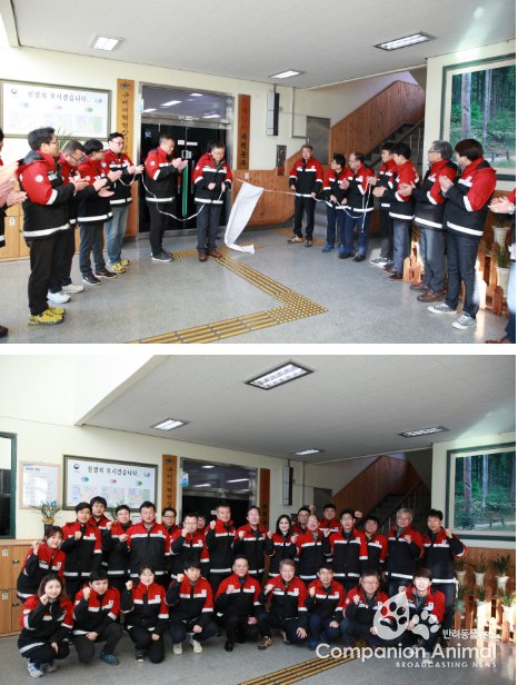 서부지방산림청, 봄철 산불방지 대응태세 본격 돌입