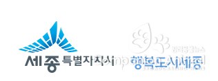 설 명절 대비 부정 축산물 합동점검