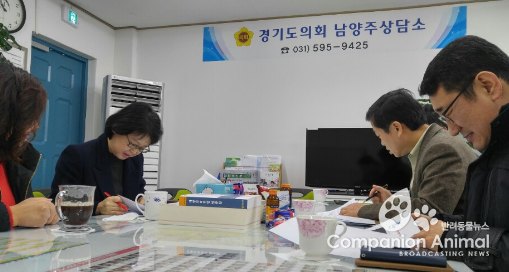 경기 김미리의원,남양주상담소에서 버스정류장 개선관련간담회