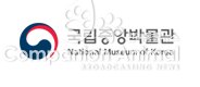 "19세기 말~20세기 초 서양인이 본 한국"(역사자료총서 17)