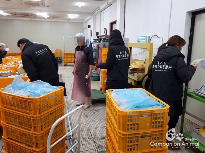 도 특사경, 24일부터 설 명절 다소비·건강기능식품 등 집중단속