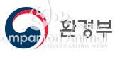 환경분쟁 사건 3,819건 분석…소음·진동 피해 85% 차지