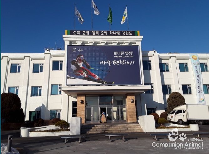 가뭄확산 피해예방을 위한 선제적 대응체계 확립!!