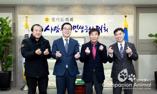 경기의회 정기열의장,경기개별화물협회 이경식이사장등 접견