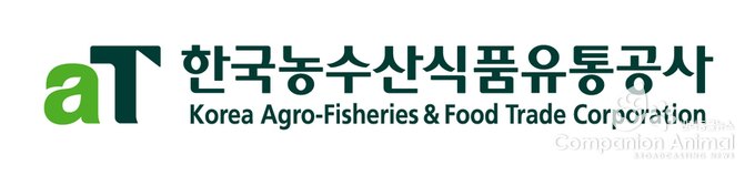 “aT 농식품유통교육원, 2018년도 상반기 농식품마케팅대학 교육생 모집”