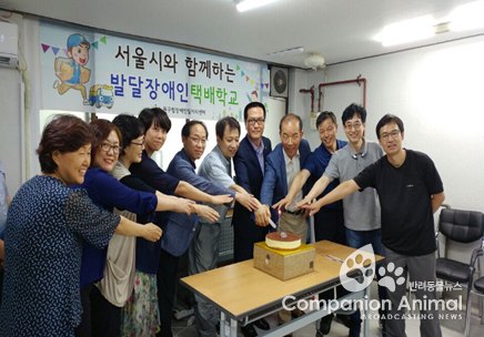 서울시-CJ대한통운, 발달장애인 '택배일자리 ' 4개 권역 확대
