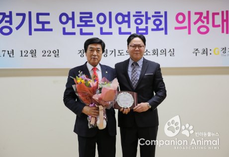 경기 이현호의원,제7회 의정대상 시상식에서 의정대상수상
