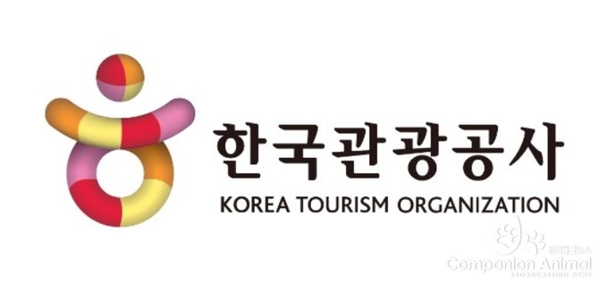 한국관광공사‘2017 KTO 혁신 페스티벌’개최