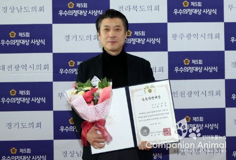 경기도의회 명상욱의원,제5회 우수의정대상에서 수상