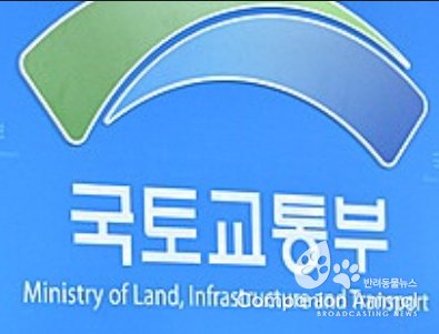 포항 지진 피해 주민에 지적측량 수수료 무료 및 감면 혜택