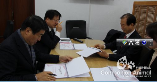 지방자치단체 특성을 고려한 경기도다문화가족 관련 중간보고회