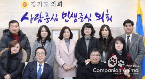 경기 정기열의장,안양시 장애인부모단체 접견
