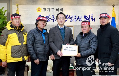 경기 정기열의장,경기농민단체협의회 서한문 전달받아 접견