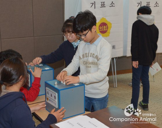 충남도의회, 서천 비인초 학생 대상 청소년의회 교실 개최