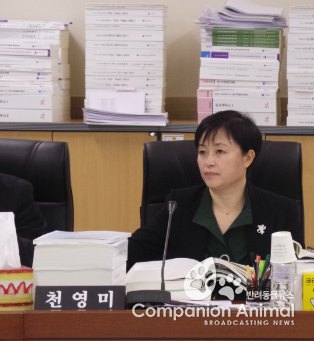 경기 천영미의원,본예산및 기금운영 예산에대한 심의관련