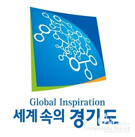 경기도 경기도 지속가능한 인구정책, 대통령상 수상