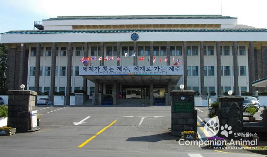제주특별자치도청 덴마크대사,‘기후변화 대응 방안’초청 강연