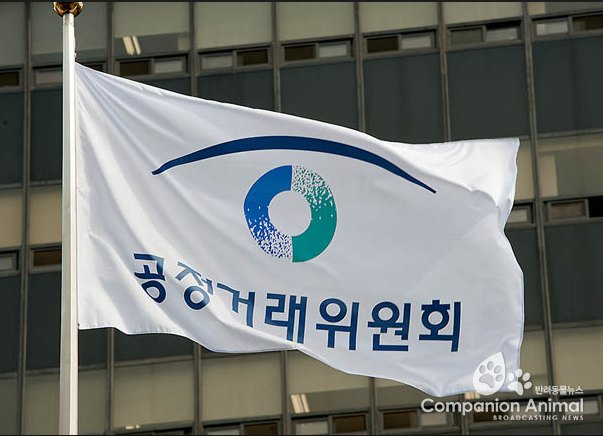 상조 관련 소비자 피해주의보 발령