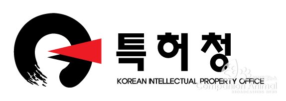 특허청 특허심판원, 심판관 윤리강령 제정, 시행
