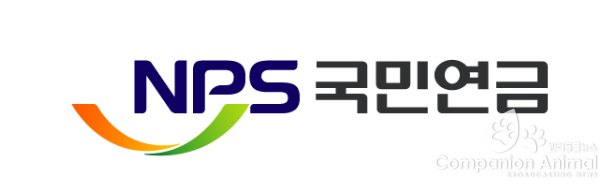 서울고속도로(주) 신임 대표이사 후보 추천