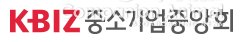 中企사랑나눔재단, 지진피해 돕기 위해 포항시청에 지원금품 전달
