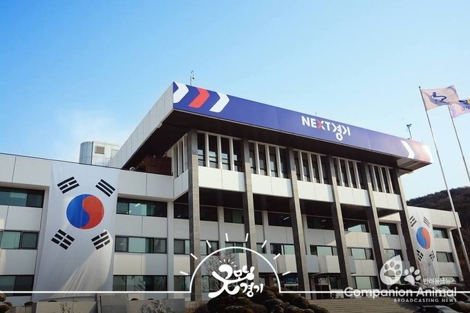 장애인 365쉼터, 장애인에게 문을 활짝 열다!