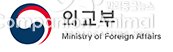 강경화 외교부 장관, 인천국제공항 영사민원 현장 점검