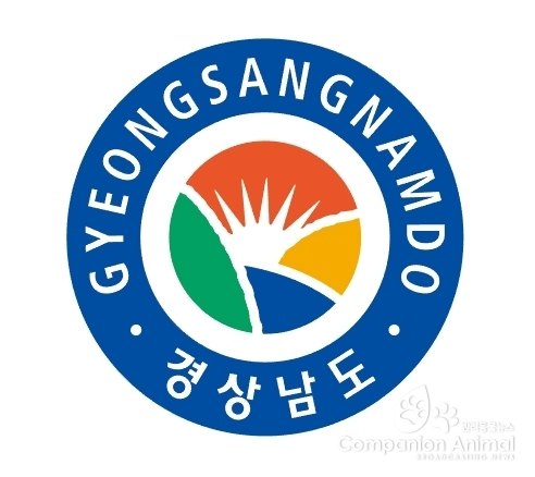 한경호 권한대행, AI 유입 차단방역 대책 추진 당부