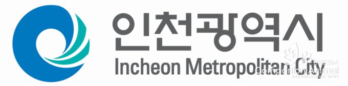 인천시, 장애인 탈시설