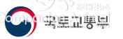 국토교통부 김현미 장관, “도로·철도·항공 등 SOC 안전 최우선” 강조