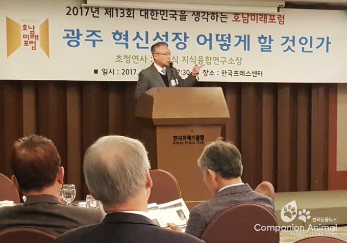 제13차 호남호남미래포럼 개최…이인식 지식융합연구소장 기조 강연