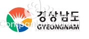 경남도 농업기술원, 2017 농촌자원사업 성과발표회