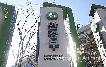 지리산 심원마을 철거 끝났다…자연에 삶의 터전 양보