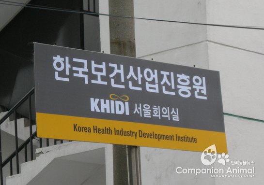 일자리 창출 연계 의료 해외진출 프로젝트 지원사업 참여기관 모집